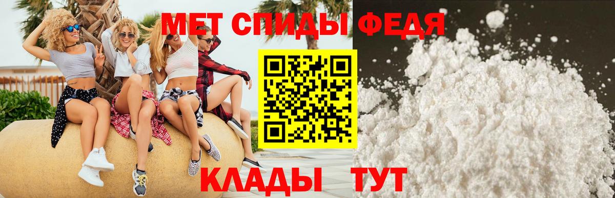 Ливны  площадка наркотические препараты  Вход с VPN  Amphetamine 97% 