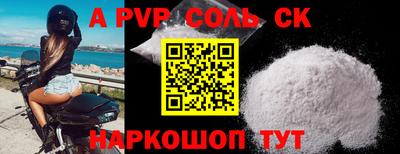 MDMA Premium VHQ Донецк