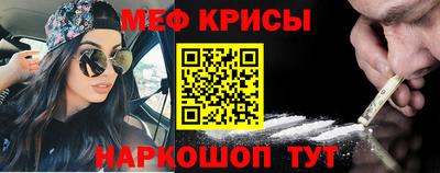 MDMA Premium VHQ Донецк
