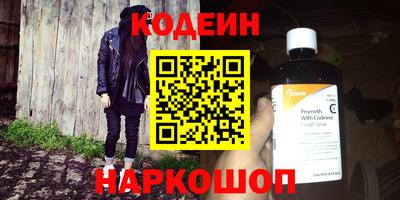 кокаин колумбия Донской