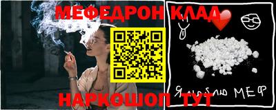 MDMA Premium VHQ Донецк