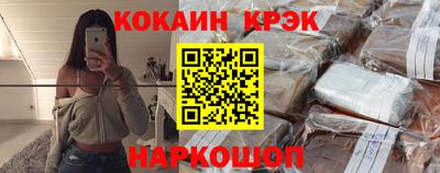 крисы Дубна