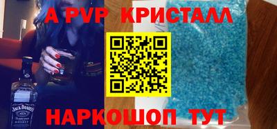 кокаин колумбия Донской