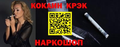 MDMA Premium VHQ Донецк