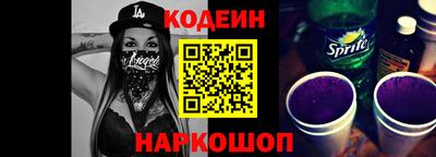 кокаин колумбия Донской