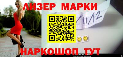 крисы Дубна