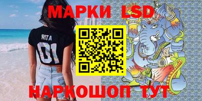 MDMA Premium VHQ Донецк