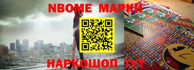 MDMA Premium VHQ Донецк