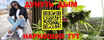 кокаин колумбия Донской
