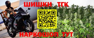MDMA Premium VHQ Донецк