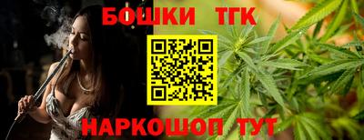кокаин колумбия Донской