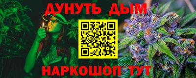 кокаин колумбия Донской