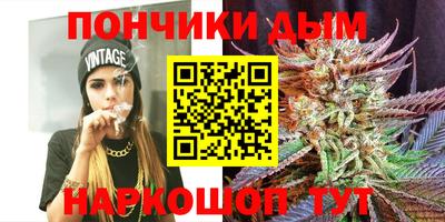 MDMA Premium VHQ Донецк