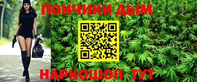 MDMA Premium VHQ Донецк