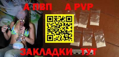 кокаин колумбия Донской