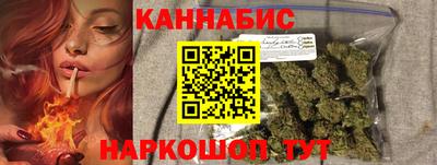 крисы Дубна