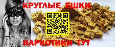 кокаин колумбия Донской
