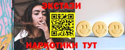 MDMA Premium VHQ Донецк