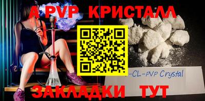 MDMA Premium VHQ Донецк