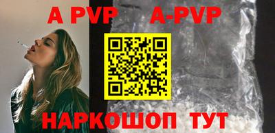 кокаин колумбия Донской