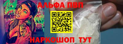 кокаин колумбия Донской