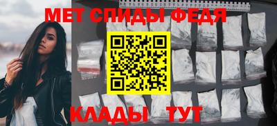 крисы Дубна