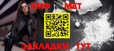 крисы Дубна