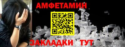 MDMA Premium VHQ Донецк