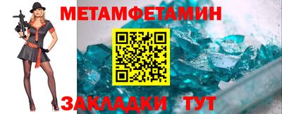 MDMA Premium VHQ Донецк