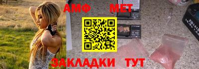 крисы Дубна