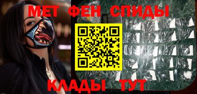 MDMA Premium VHQ Донецк