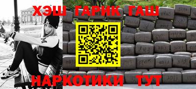 крисы Дубна