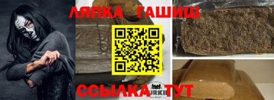 MDMA Premium VHQ Донецк