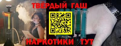 MDMA Premium VHQ Донецк