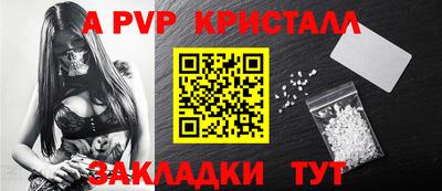 кокаин колумбия Донской