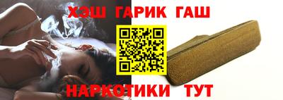 крисы Дубна