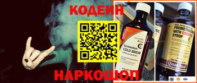 крисы Дубна