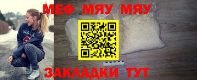 крисы Дубна