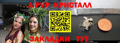 MDMA Premium VHQ Донецк