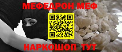 кокаин колумбия Донской