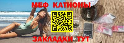 крисы Дубна