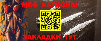 крисы Дубна
